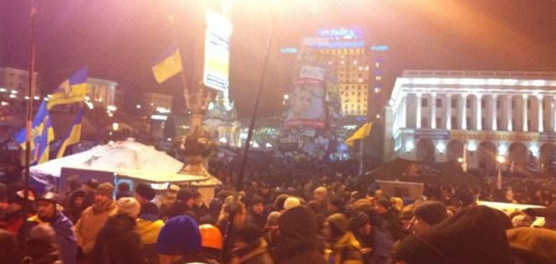 Міліція порахувала мітингувальників у Києві