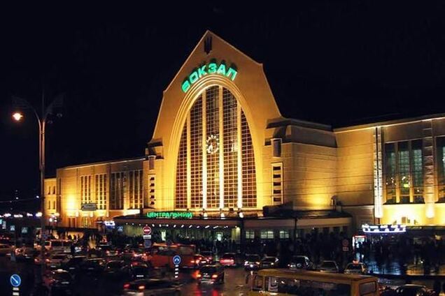 В Киеве заминировали железнодорожный вокзал