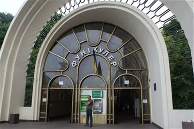 Давка в киевском фуникулере: сесть нереально