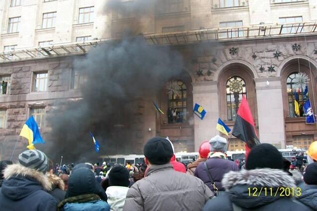 Евромайдан, день 20-й