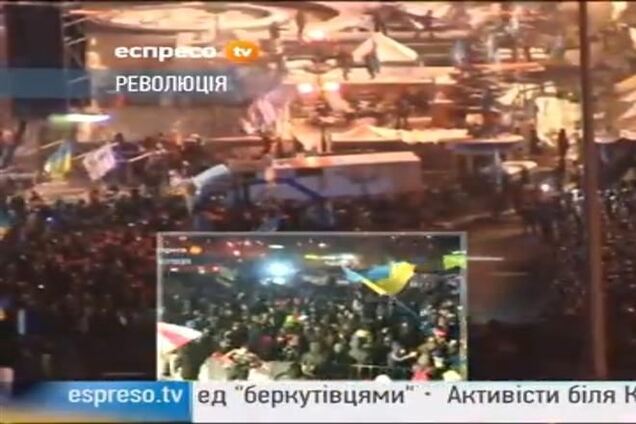 'Беркут' окружил сцену Евромайдана