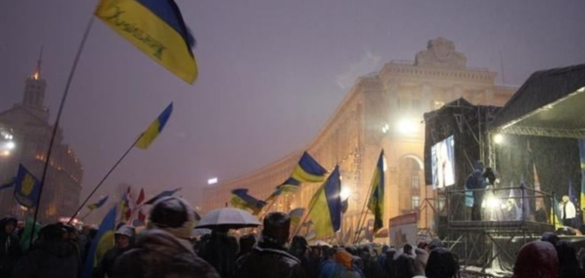Депутати Івано-Франківської облради їдуть на столичний Евромайдан