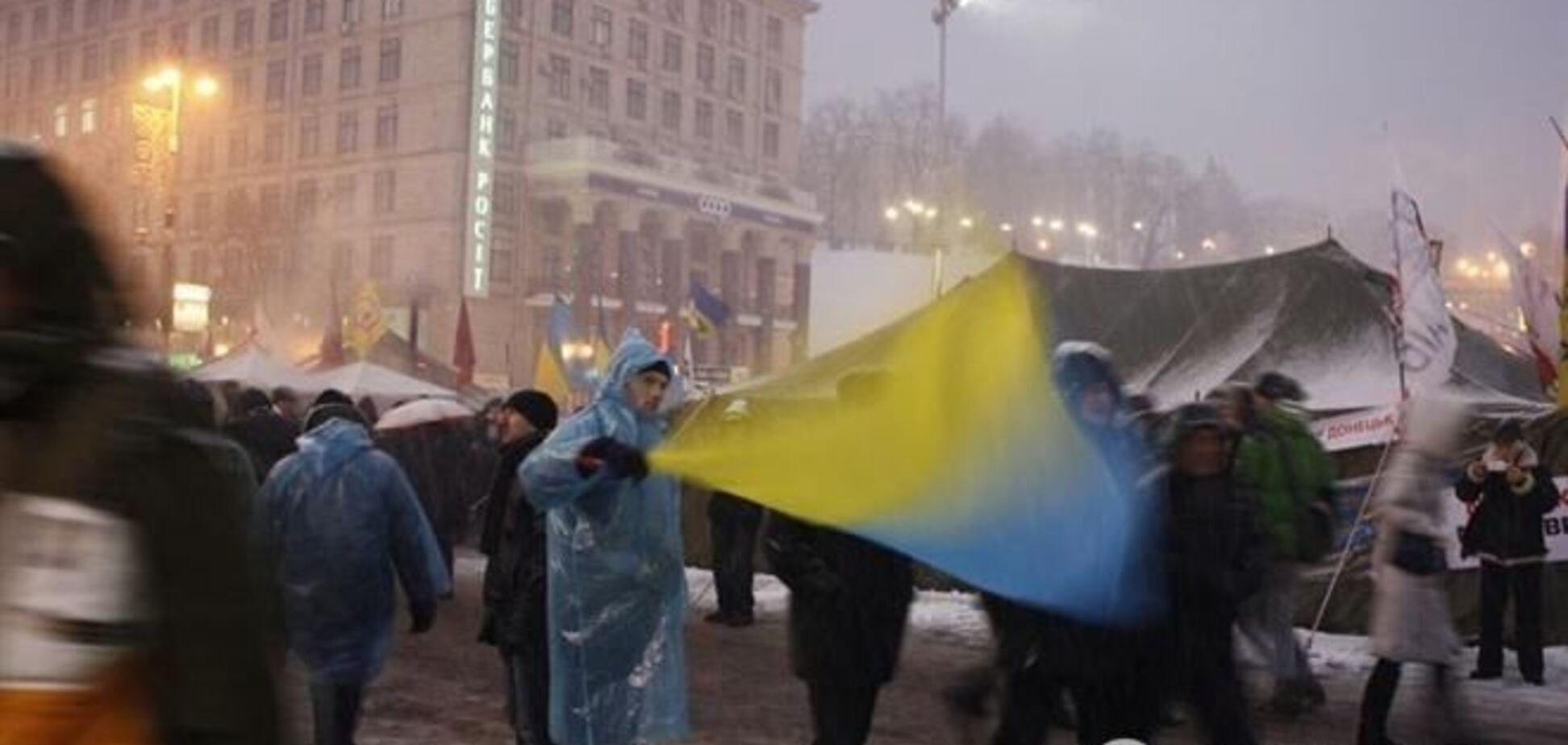 Всемирный конгресс украинцев призвал Европарламент откликнуться на призыв народа Украины