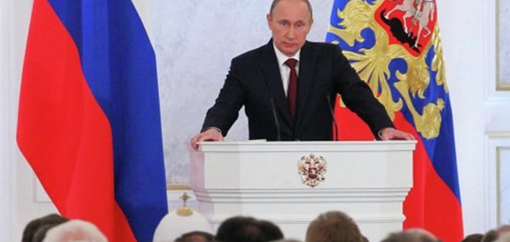 Путин призвал защитить Россию от 'аморального интернационала'