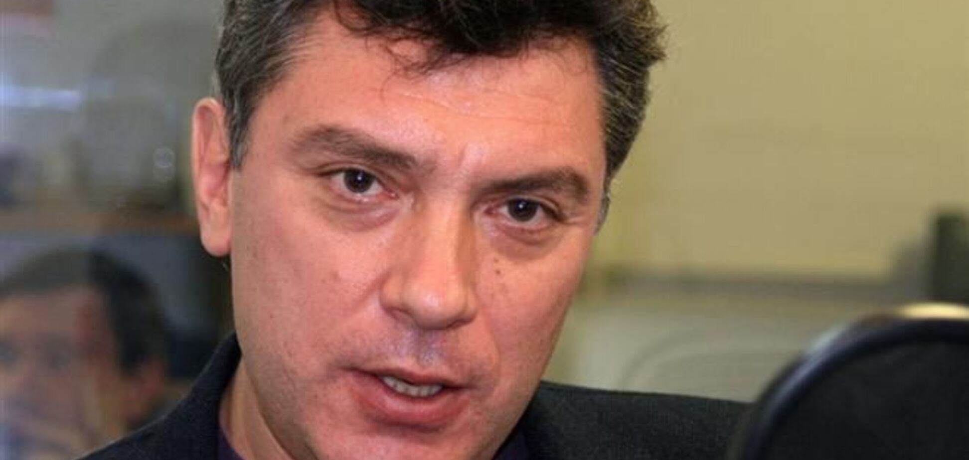СБУ запретила въезд в Украину Борису Немцову - СМИ