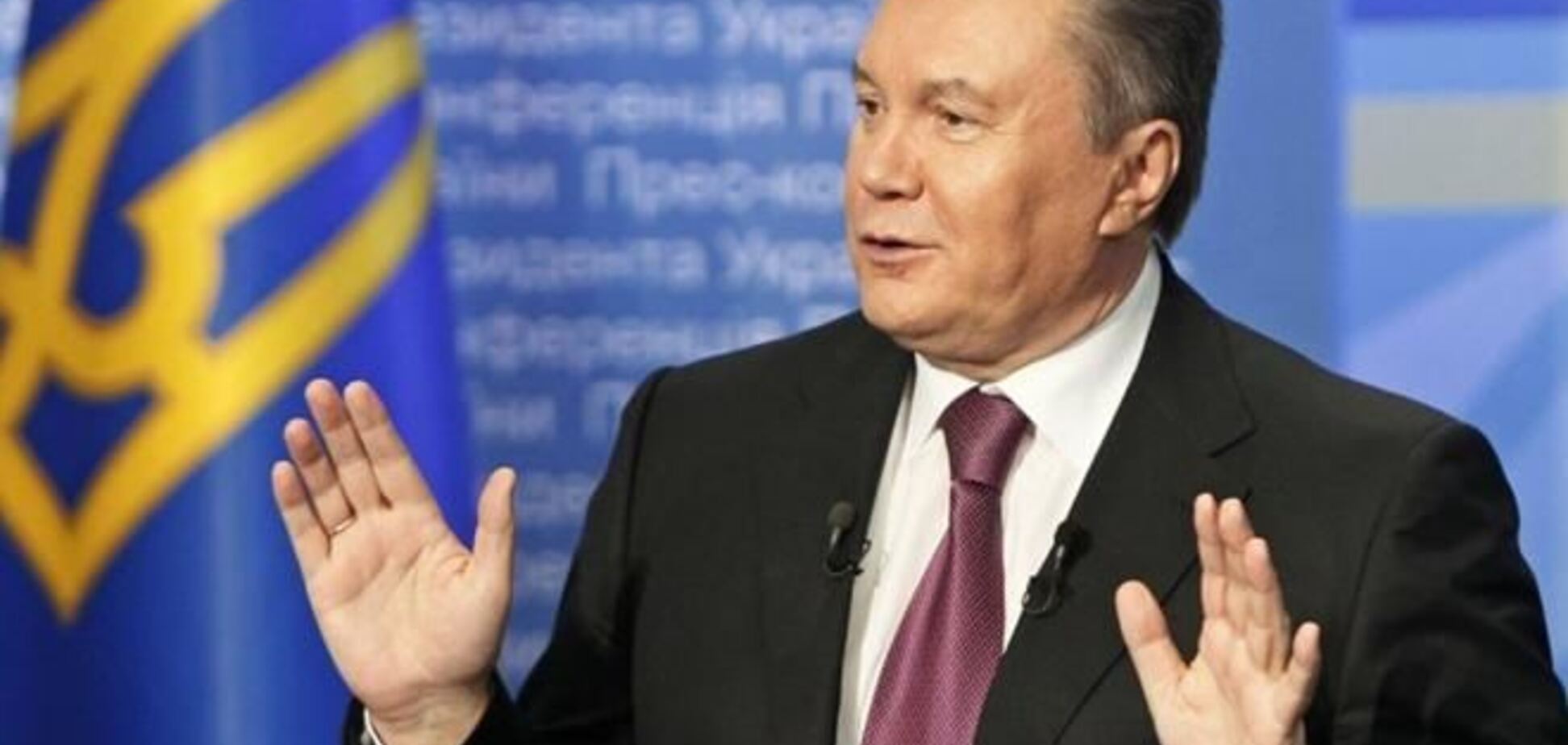 Bloomberg: украинские олигархи отворачиваются от Януковича