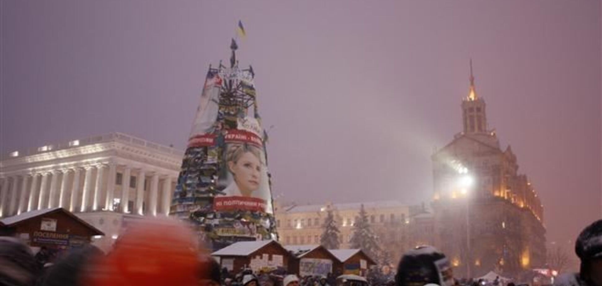 На Евромайдане остались ночевать около 10 тысяч человек
