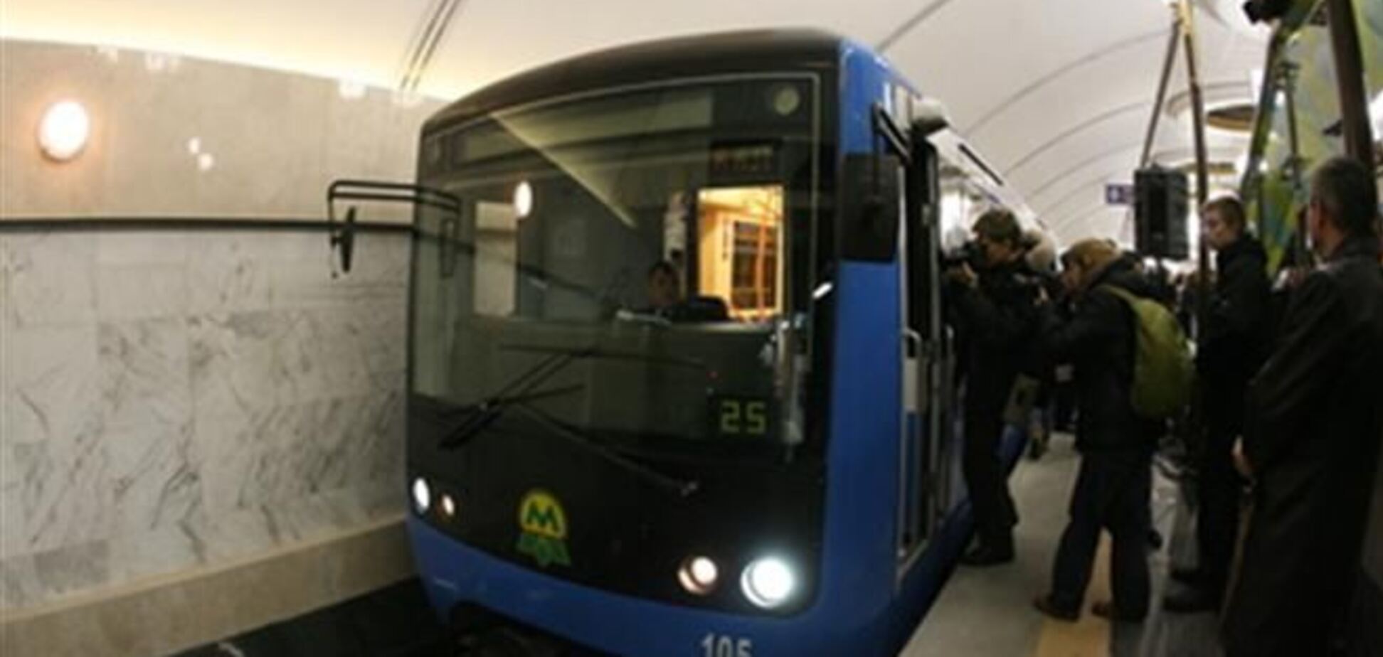 За призыв идти на Евромайдан машиниста метро не уволят 