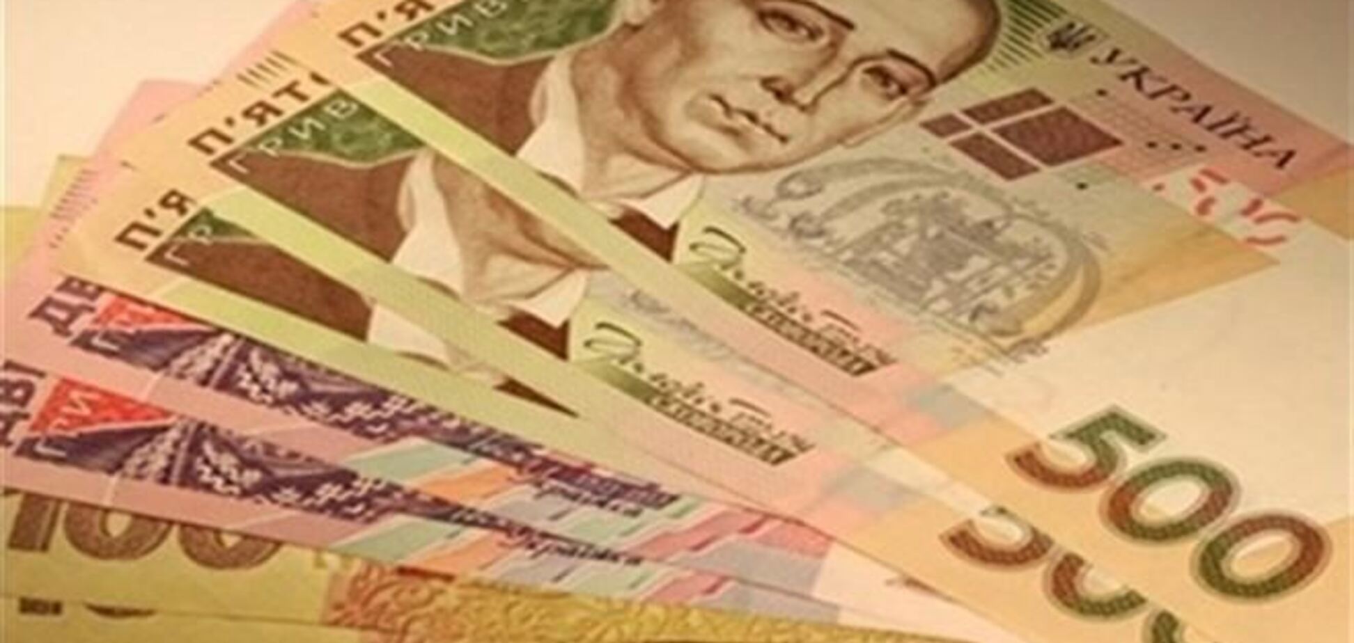 Межбанк закрылся небольшим снижением гривни