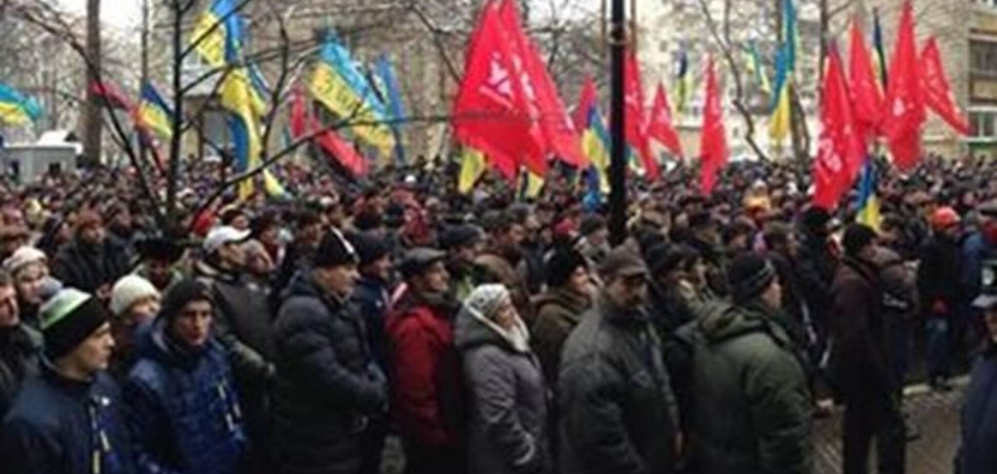 Около 3 тысяч человек провели пикет у Генпрокуратуры
