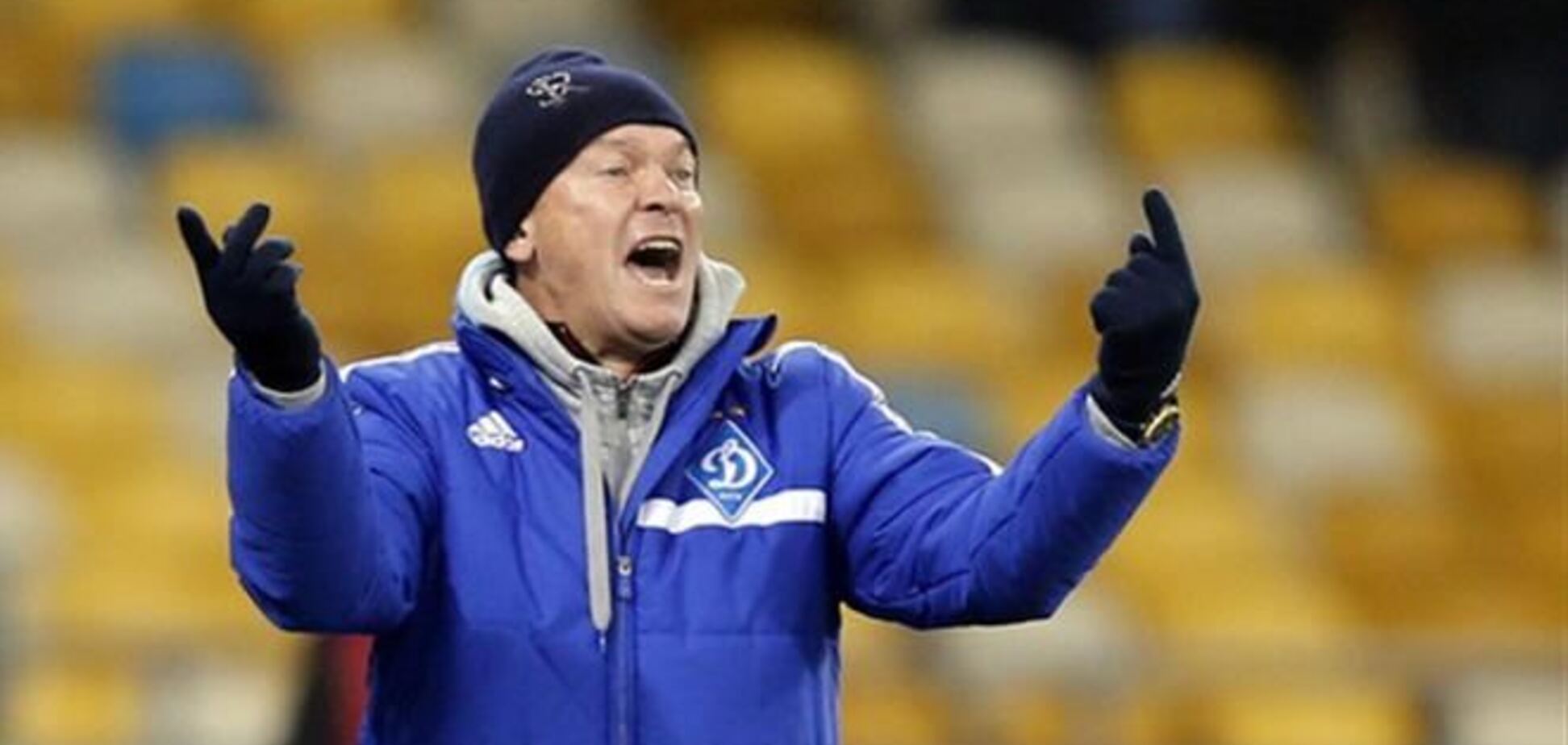 Бутафория. Почему победа 'Динамо' ничего не изменит