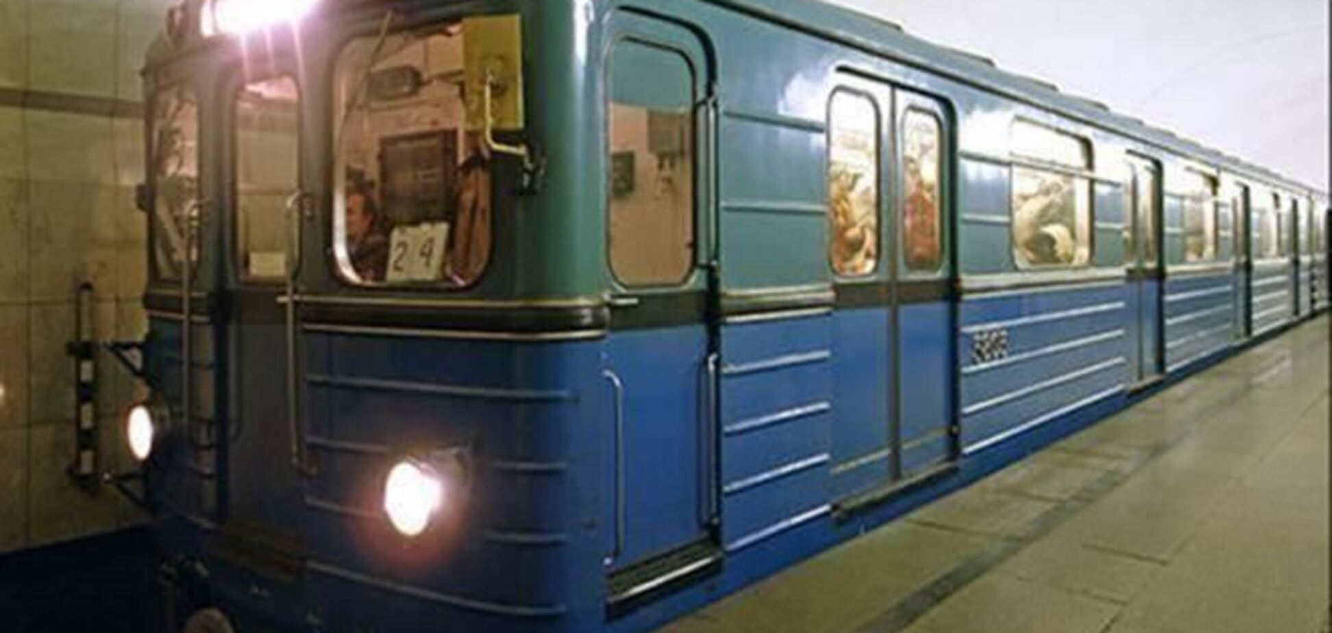 Ряд станций киевского метро из-за митингов могут закрыть 