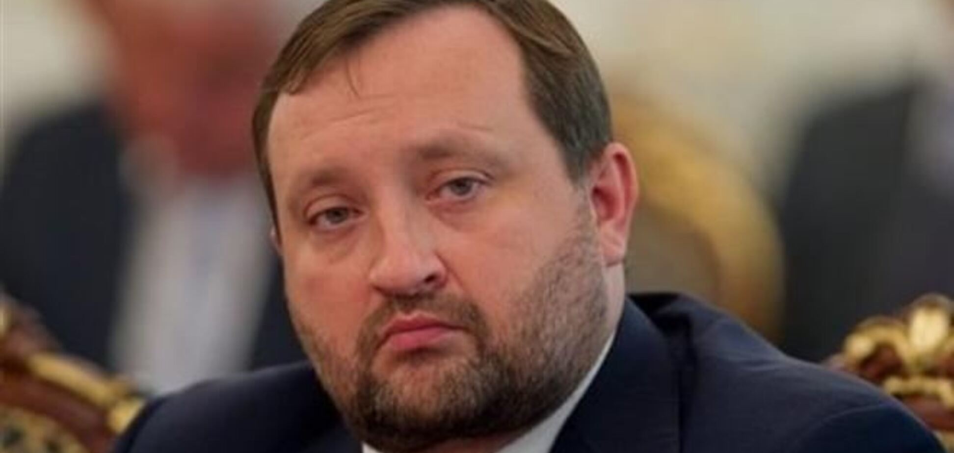 Арбузов: Украина и ЕС продолжают работу над подписанием ассоциации