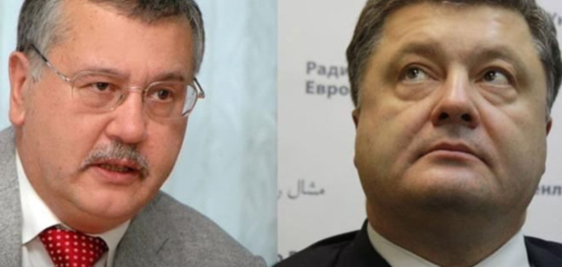 Евромайдановцы: переговоры с властью должен вести Порошенко и Гриценко