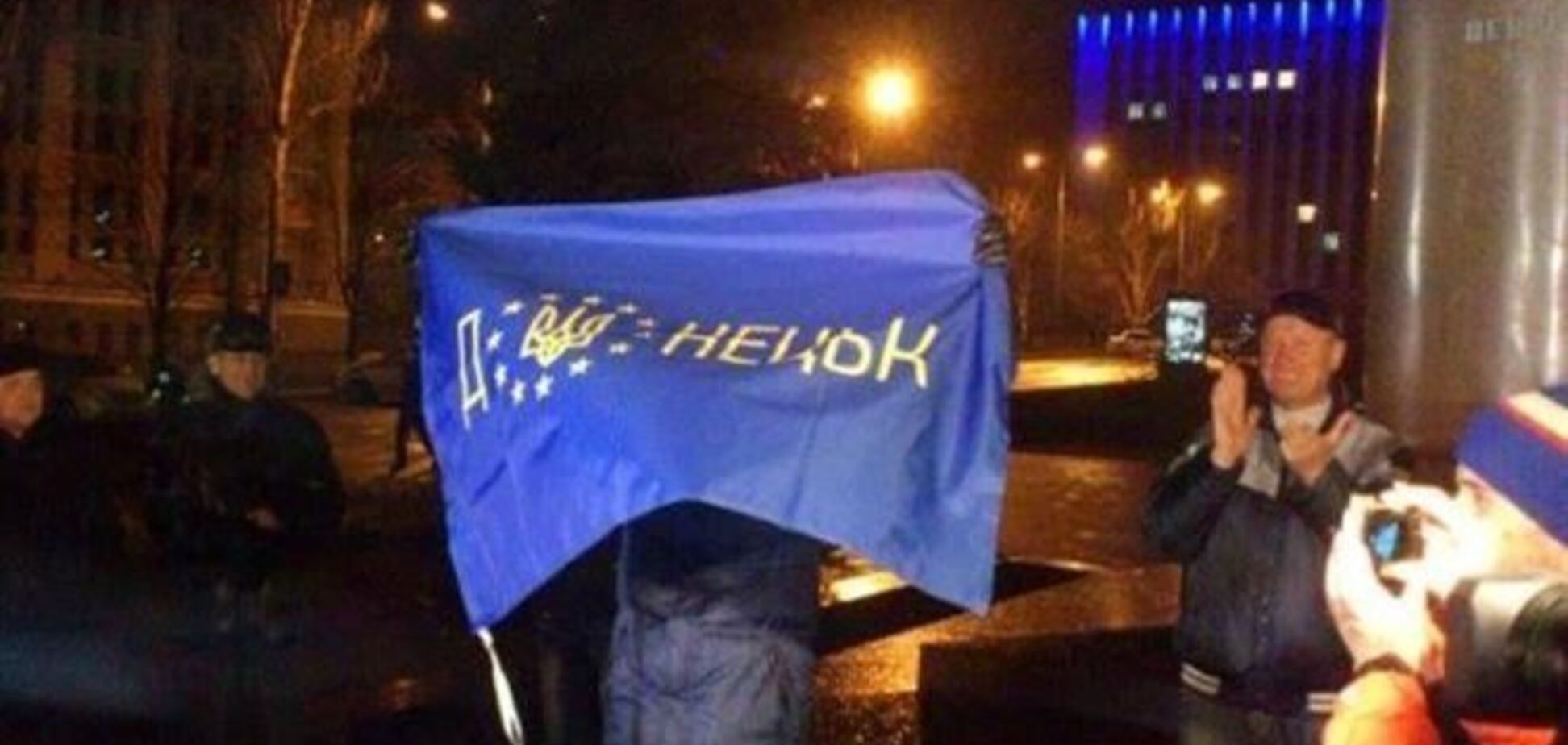 Донецька пара хоче обвінчатися на Евромайдане