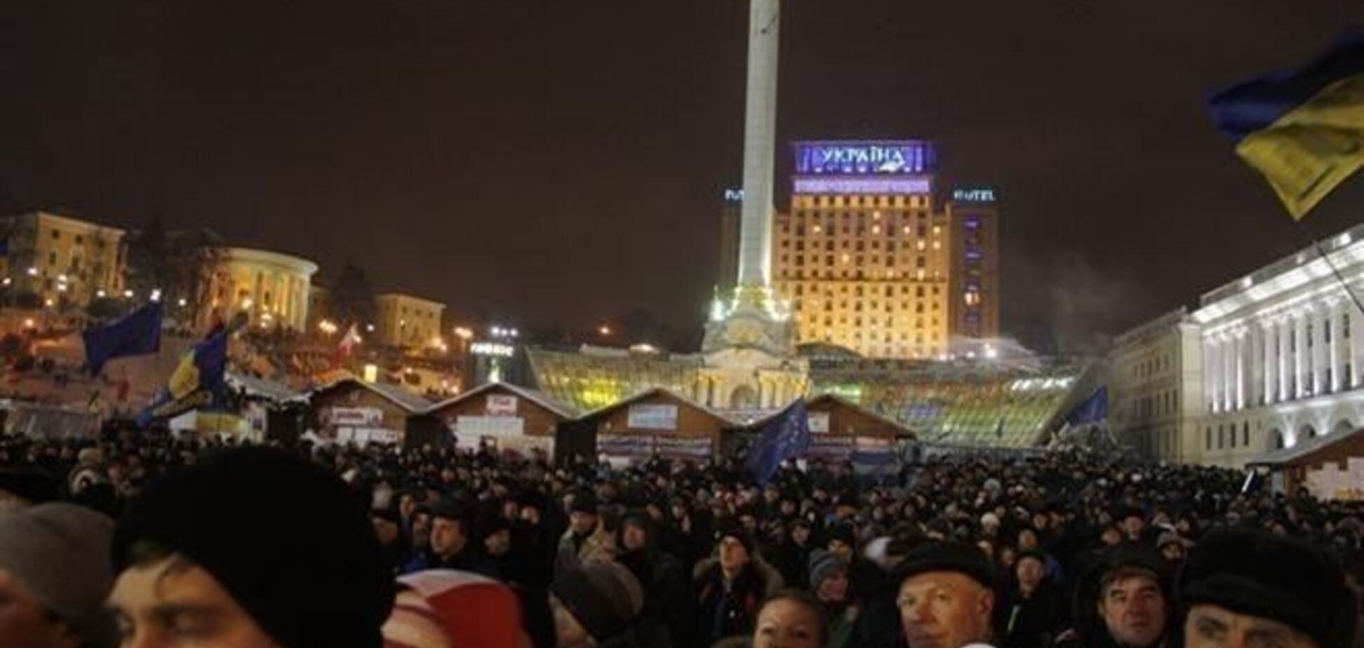 На Евромайдане зібралося вісім тисяч протестуючих - міліція