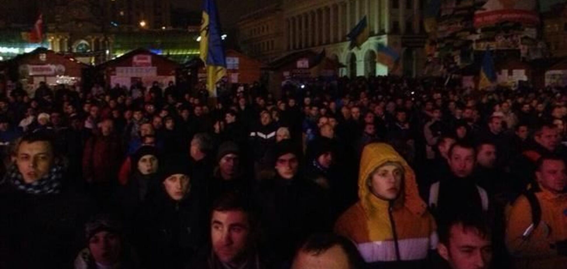 Евромайдан: У Києві мітингують близько чотирьох тисяч осіб