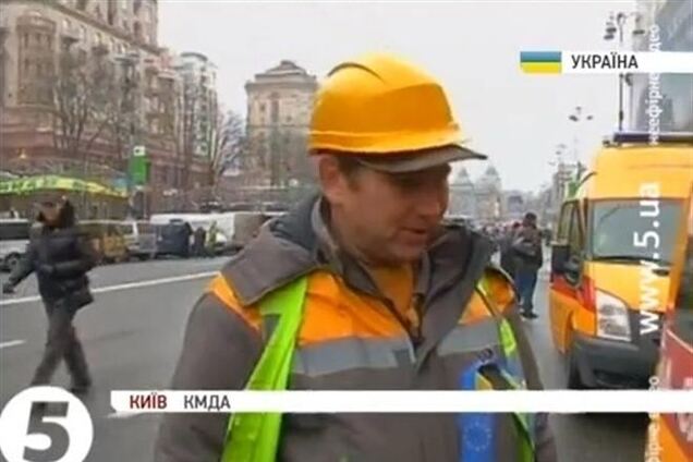 В КГГА приехали газовики – проверять анонимное сообщение