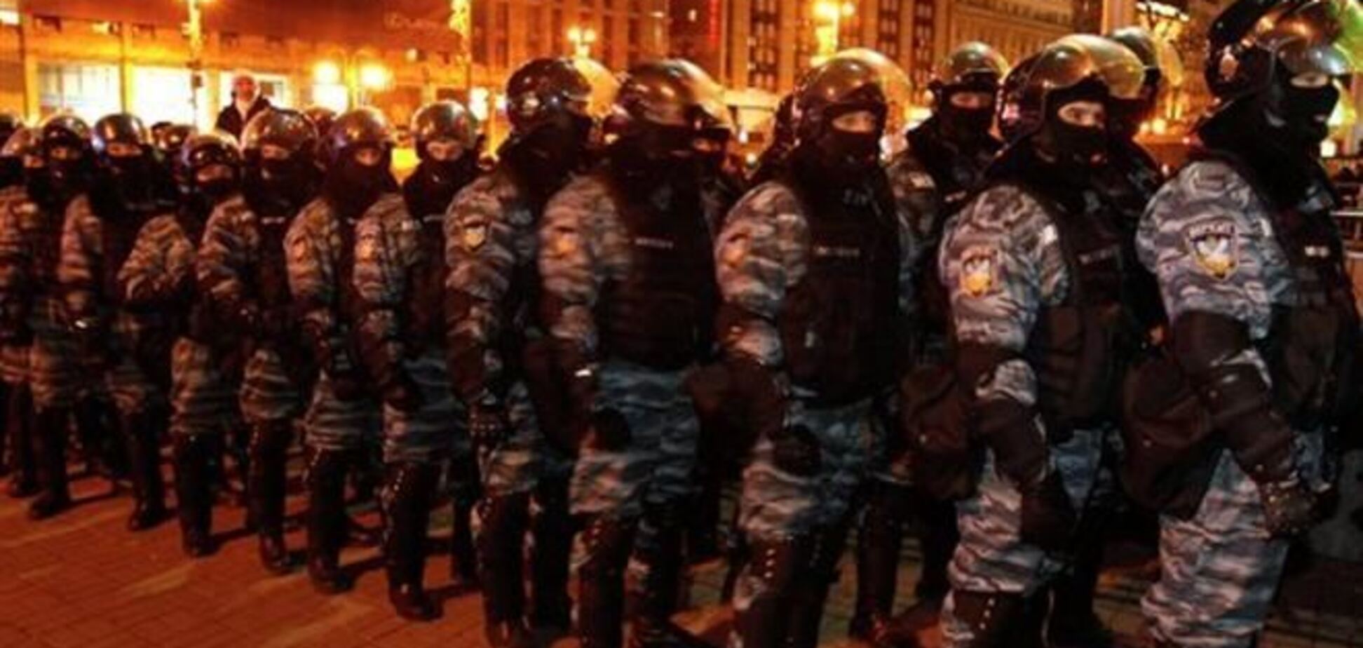 Власть с первых дней Евромайдана готовилась к силовому сценарию - нардеп