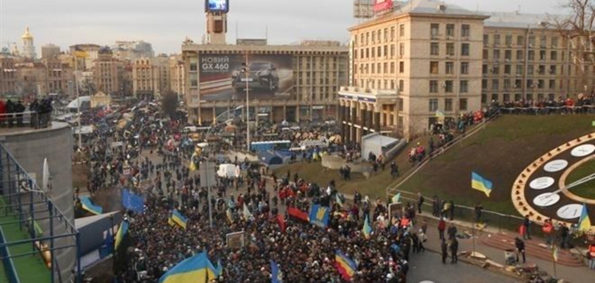 На Евромайдане власти готовят масштабные провокации - Яценюк