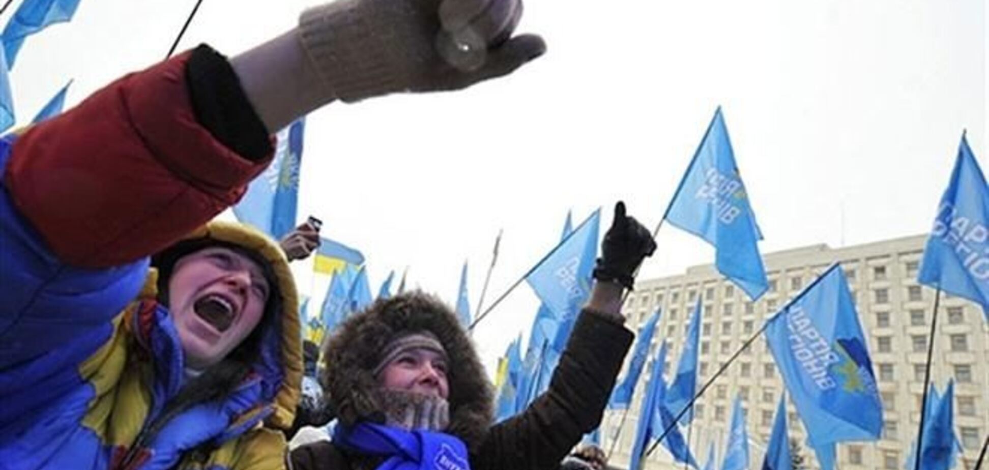 Из Луганска на антимайдан выехало более 1000 человек