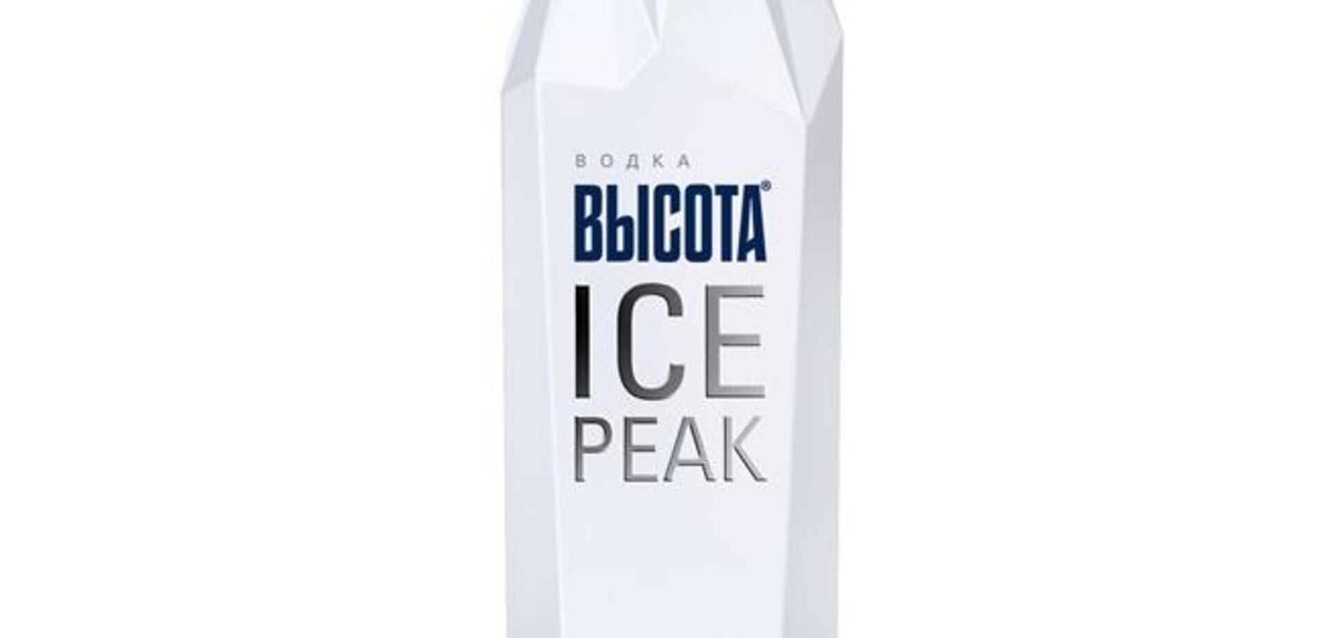 В январе на рынок России выйдет водка 'Высота Ice Peak'
