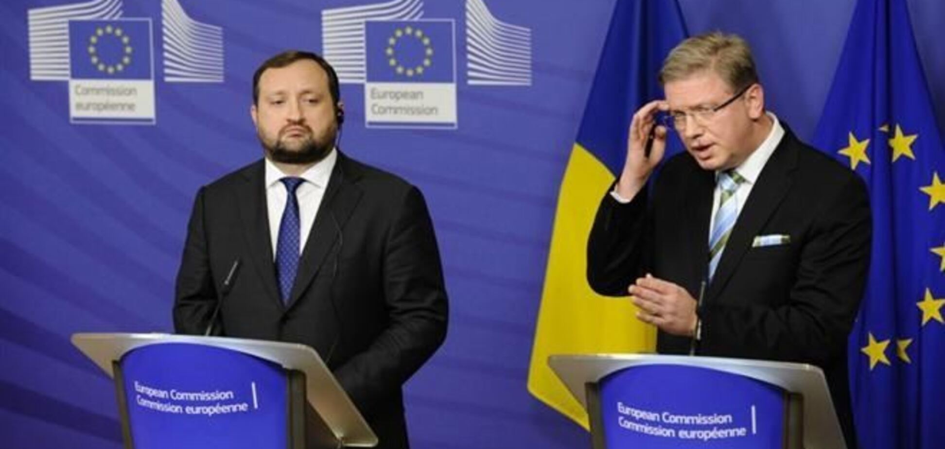 Арбузов: євроінтеграція залишається стратегічним пріоритетом України