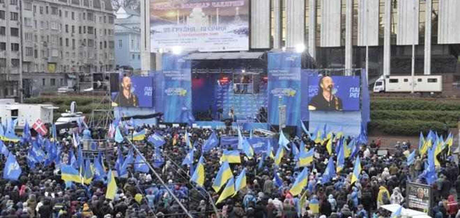 ПР проведет в Киеве двухдневный всеукраинский митинг
