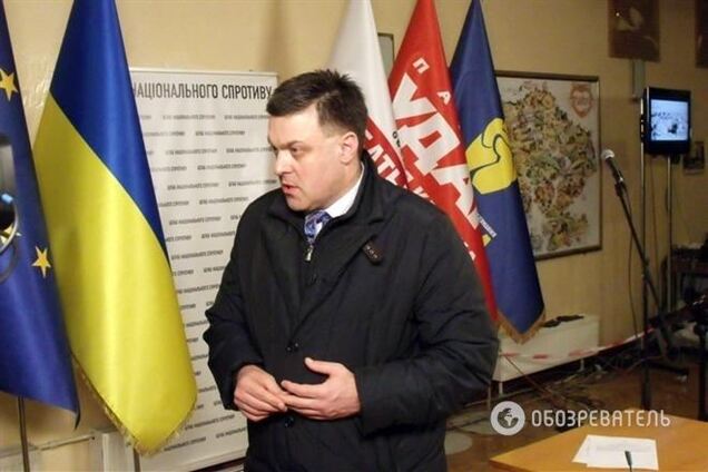 Исчезновение документов в КГГА выгодно власти – Тягнибок