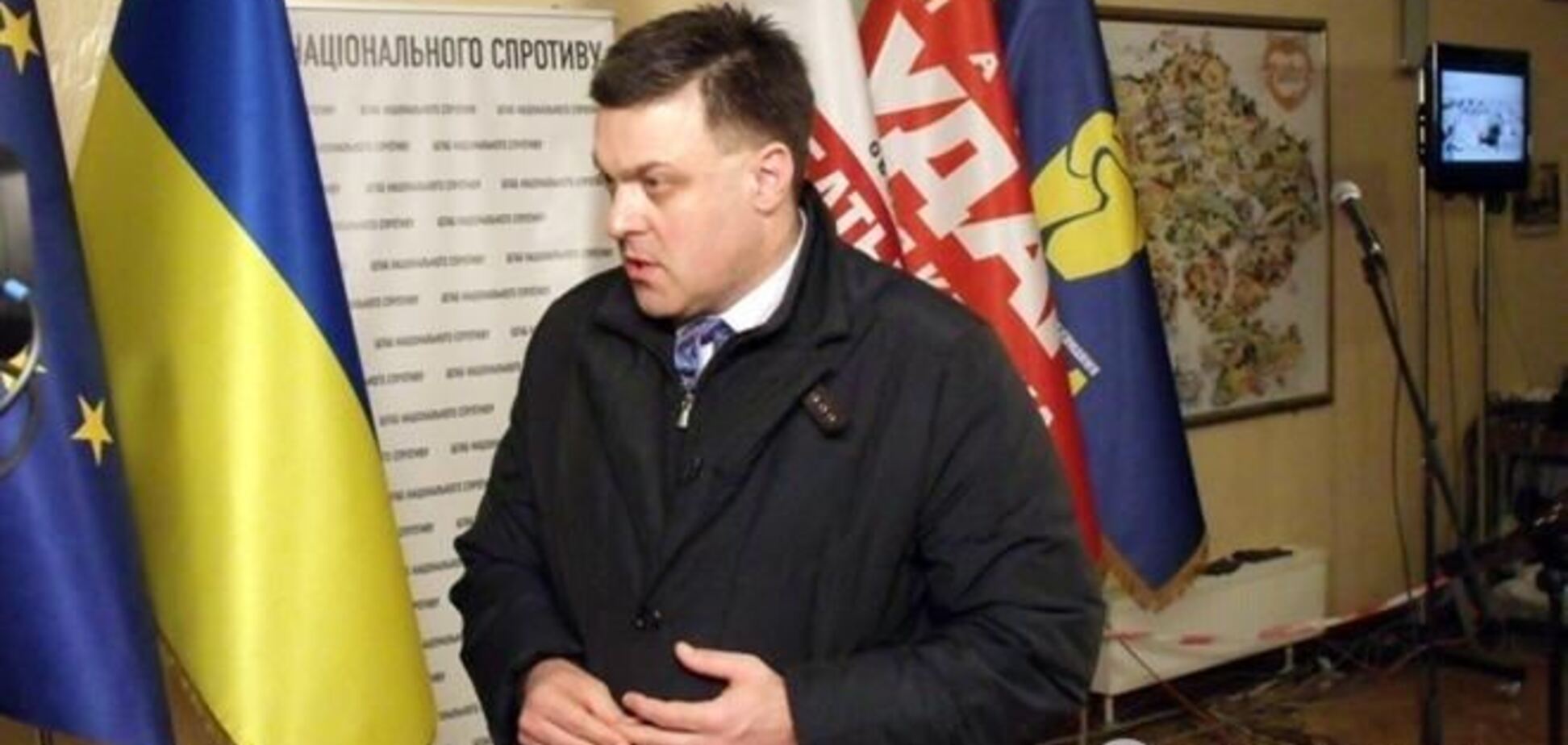 Исчезновение документов в КГГА выгодно власти – Тягнибок