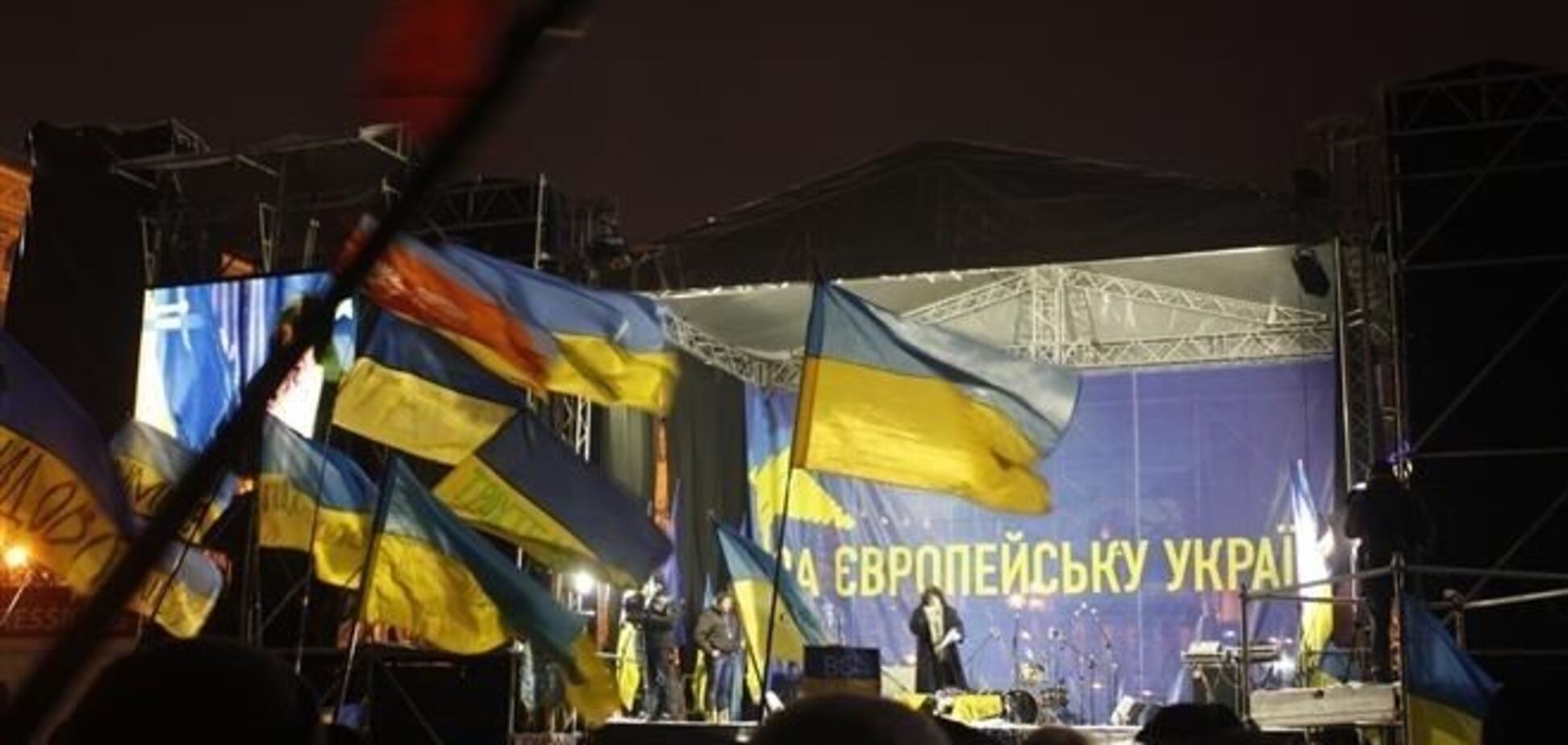 Участников Антимайдана оппозиция приглашает на концерт 'Океана Эльзы'