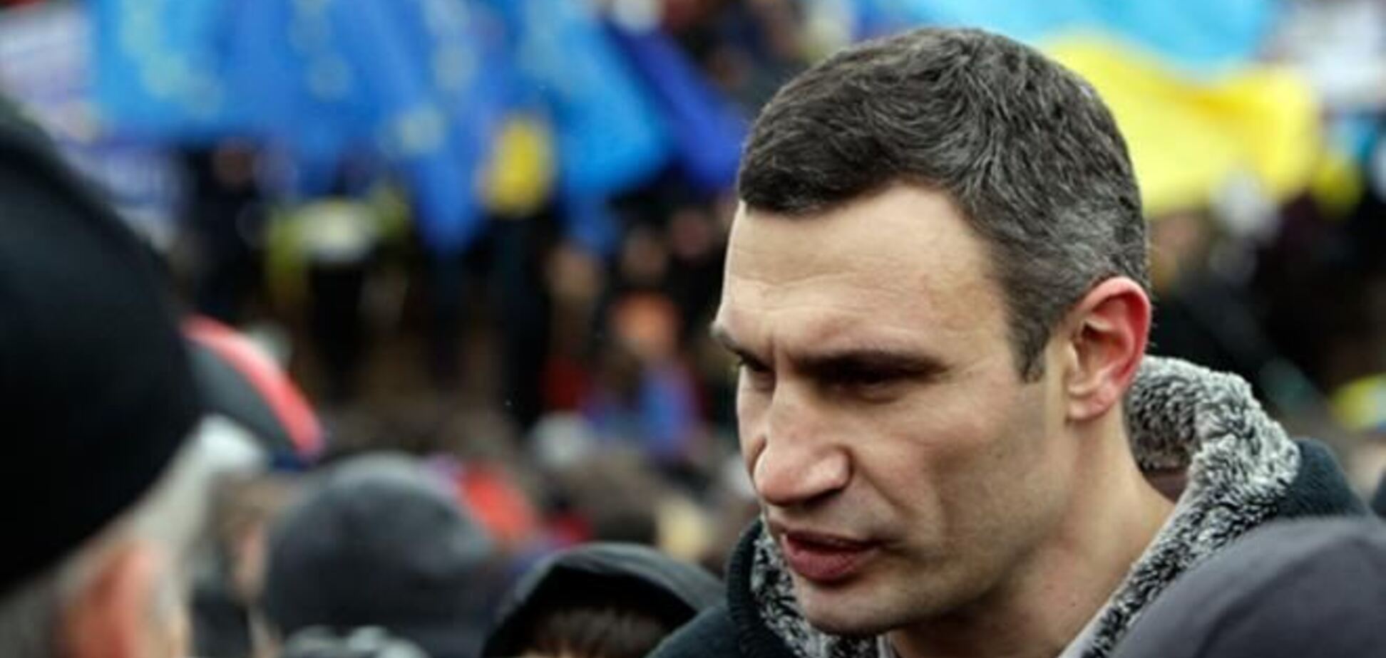 Суд запретил Кличко блокировать улицы Киева – УДАР