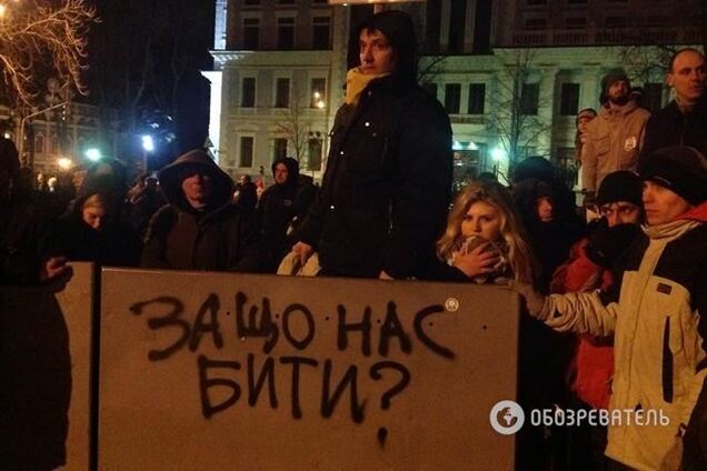 МИД РФ о Евромайдане: за этим стоят провокаторы