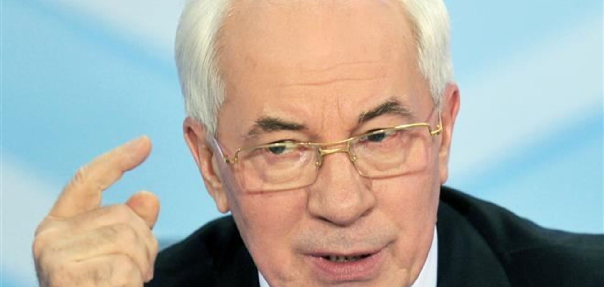 Азаров: СМИ не дают правдивой информации о ситуации в стране