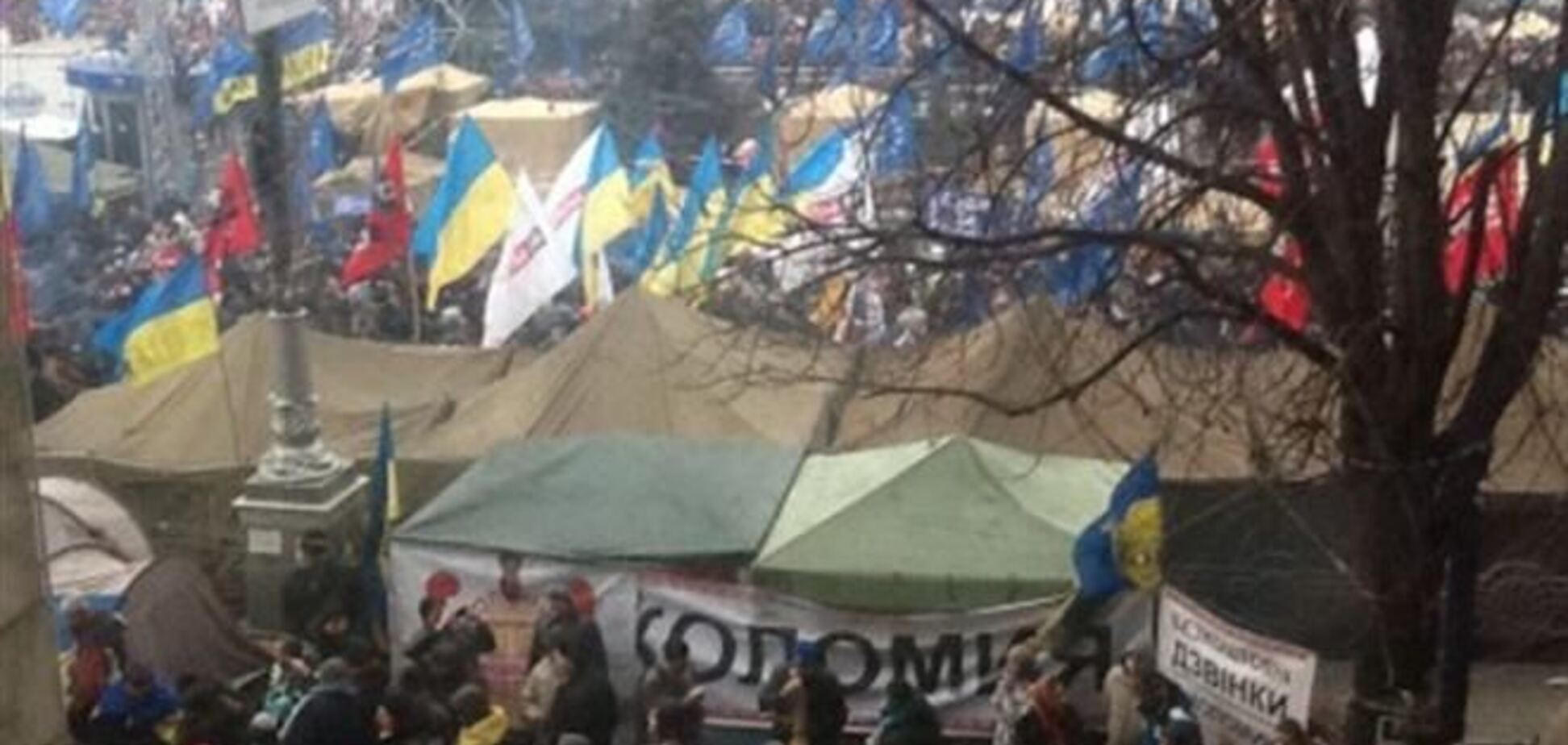 Чернівецькі студенти зібрали понад 125 тис. грн пожертв на Евромайдан