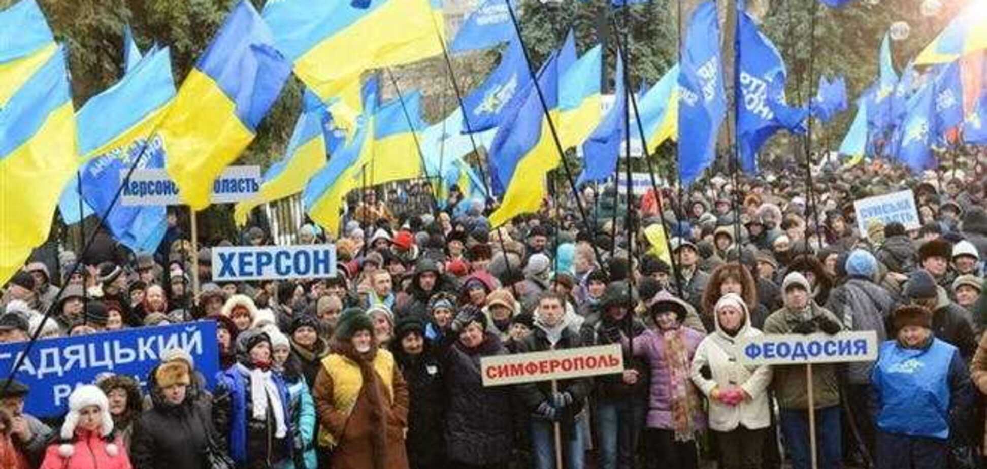 Бессрочный митинг ПР продолжится в Мариинском парке