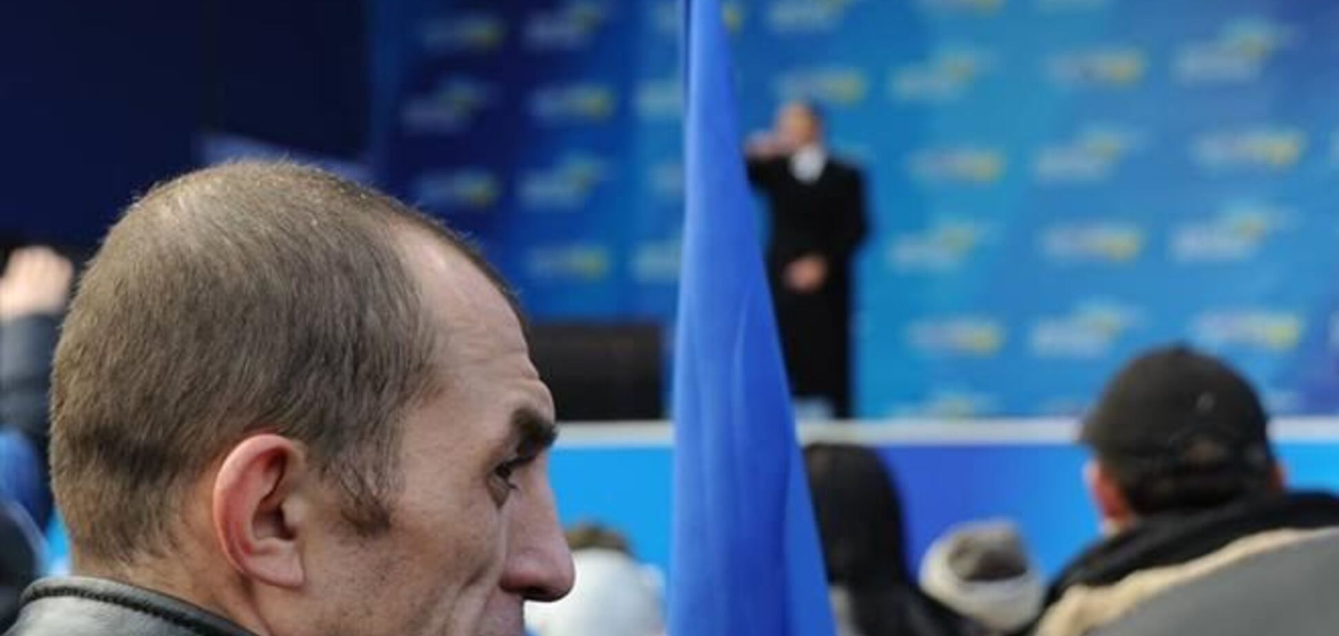 В Крыму объявили сбор денег для сторонников Януковича