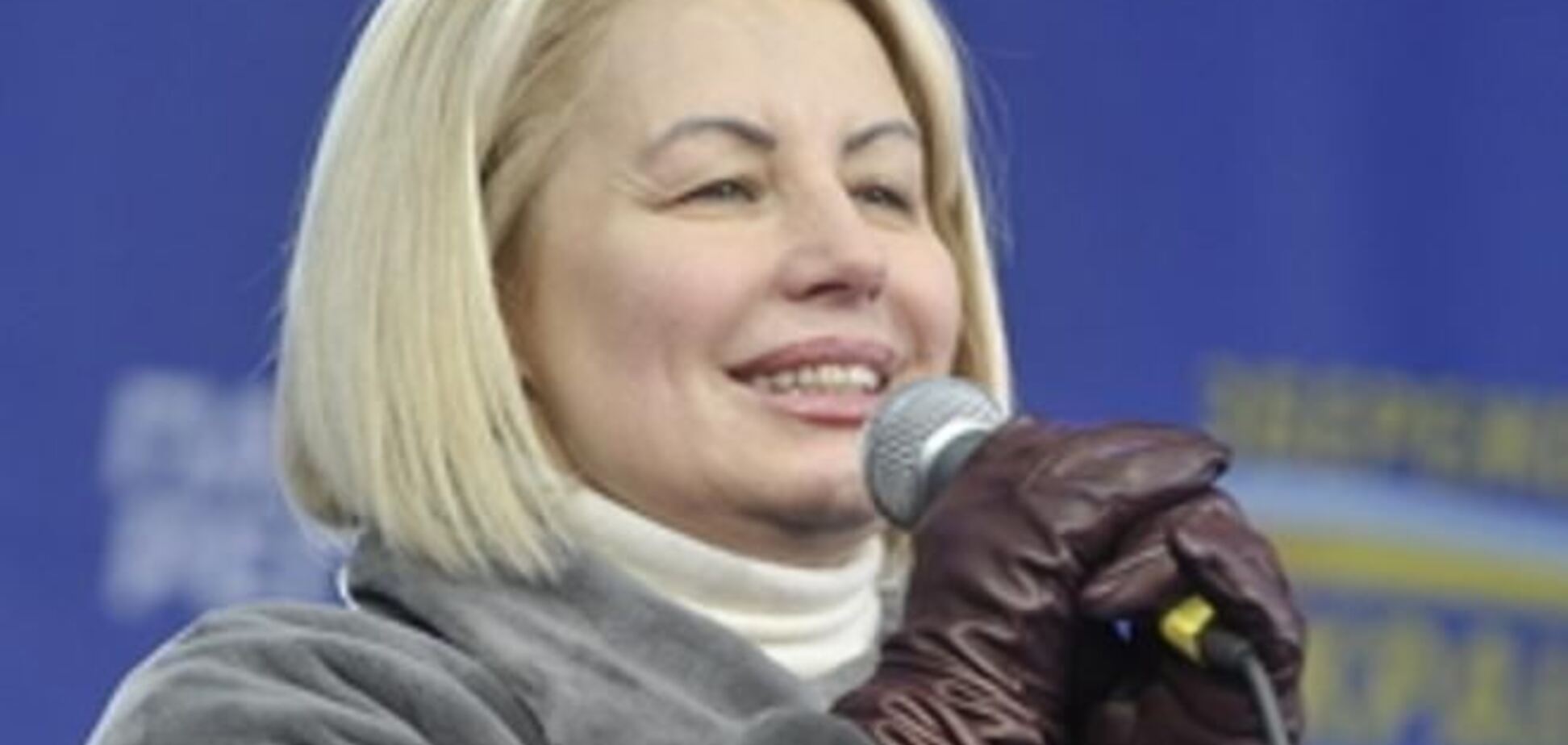 Герман посоветовала журналистам не обливать грязью митингующих от ПР