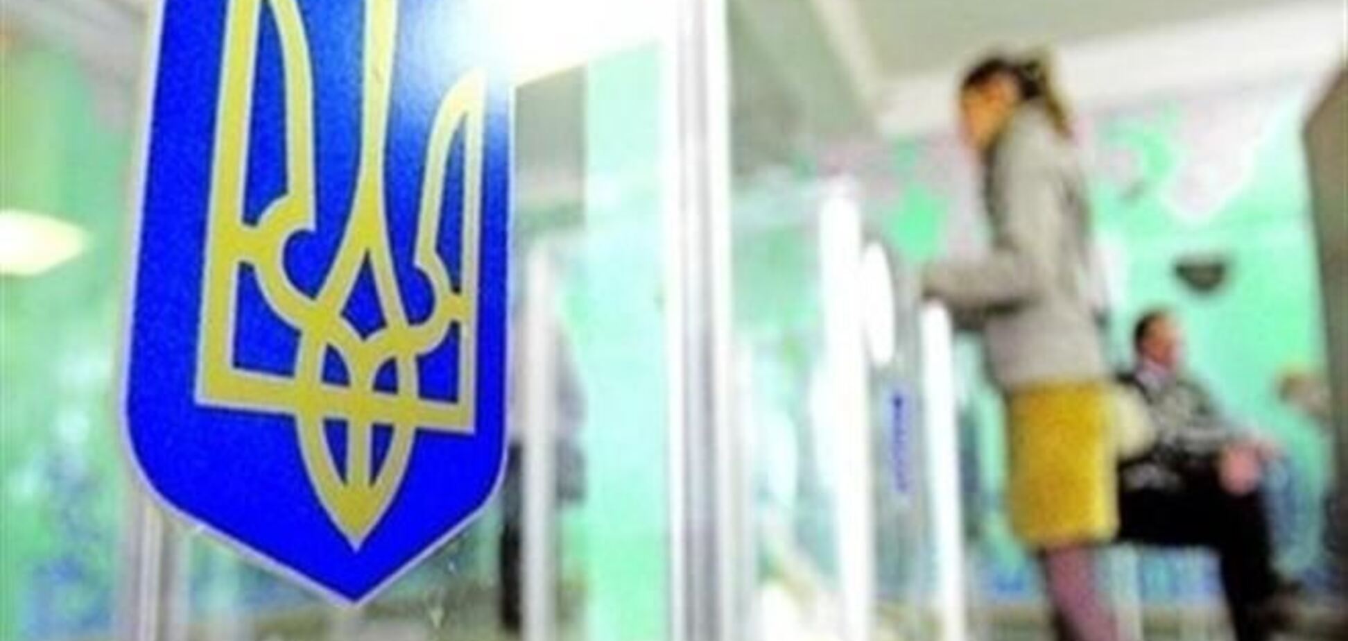 Появились первые экзит-полы по перевыборам в Раду