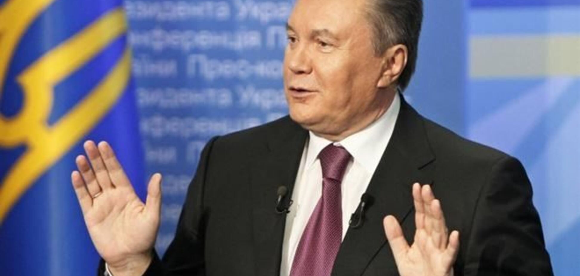 Янукович пообещал сенаторам США провести прозрачное расследование разгона Евромайдана