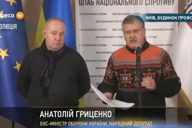 В оппозиции потребовали отставки Клюева