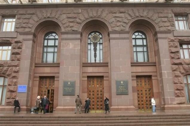 СМИ: КГГА могут возглавить Голубченко, Костюк или Вилкул