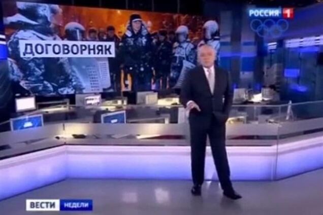 Киселев рассказал, как украинцы на 'смрадном' Майдане ждут Санта Клауса