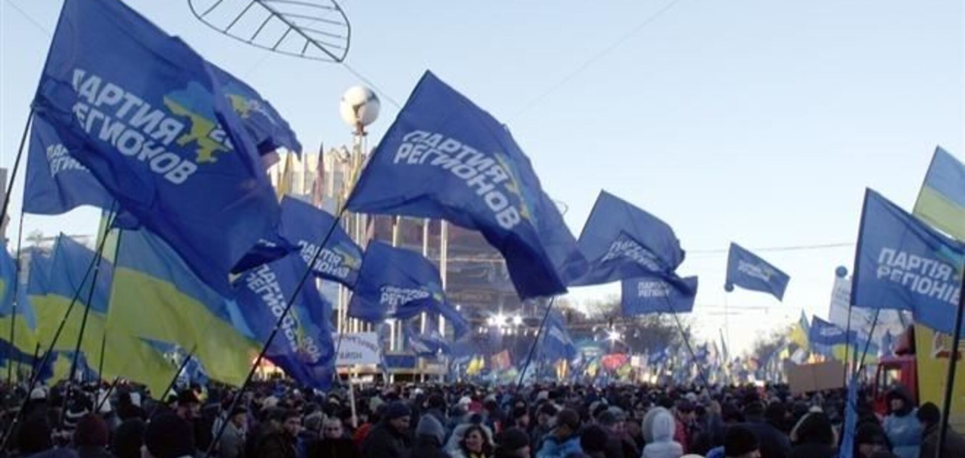 Новых сторонников евроинтеграции 'вербовали' на Антимайдане