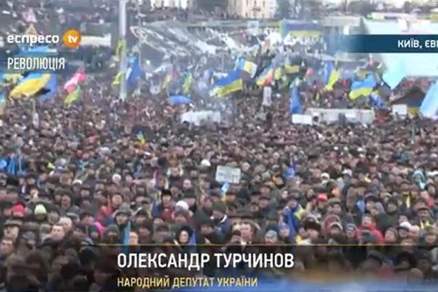 17 грудня на Евромайдане збереться народне віче проти приєднання до МС