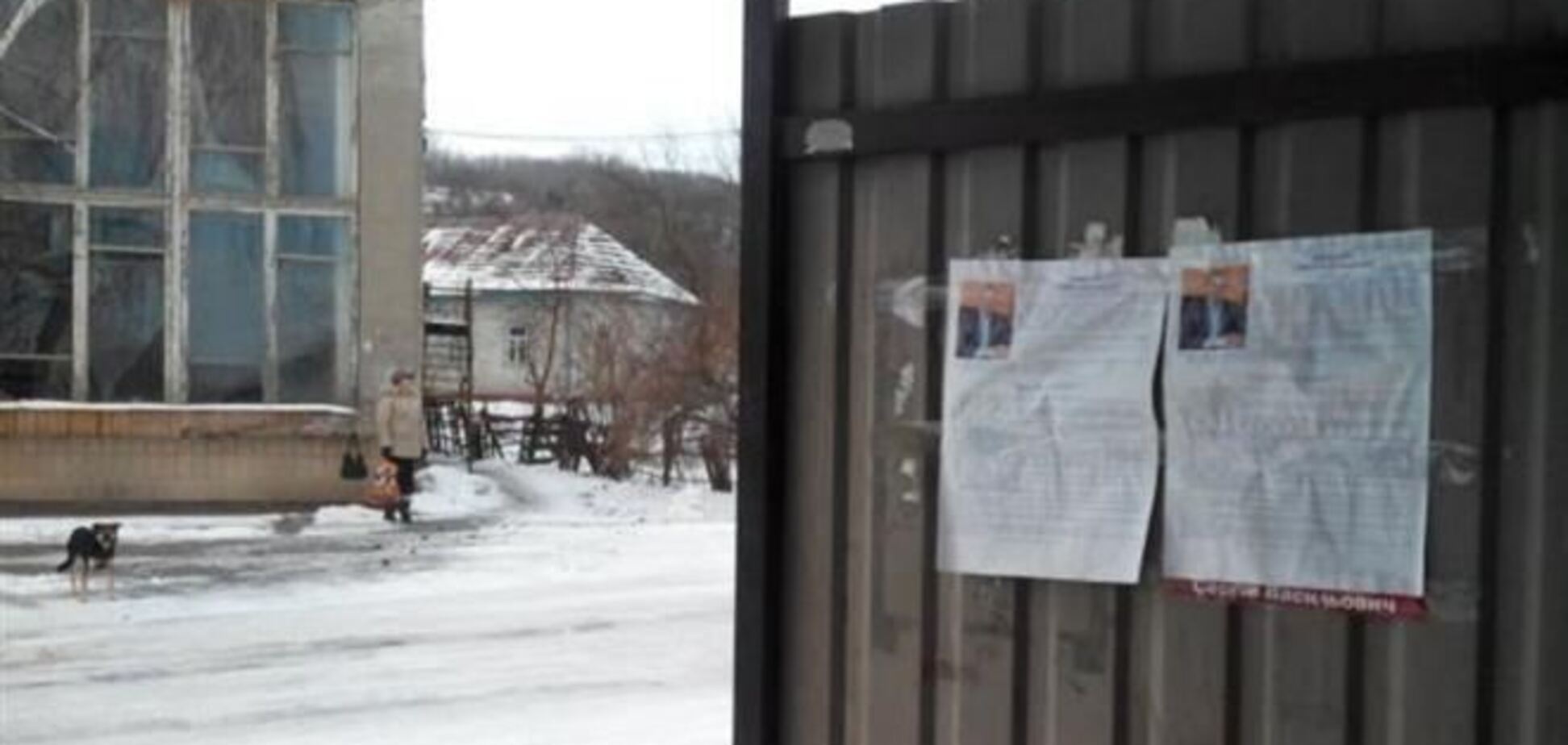 Міліція проводить перевірку повідомлення про незаконну агітацію - МВС