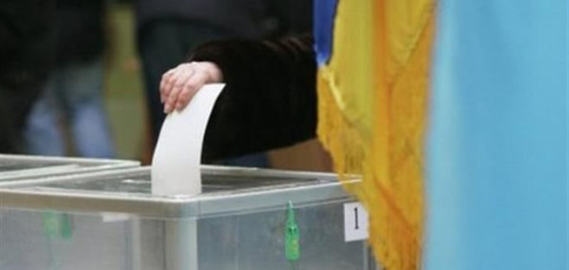 На четырех участках уже проголосовали 2,5% избирателей - ЦИК