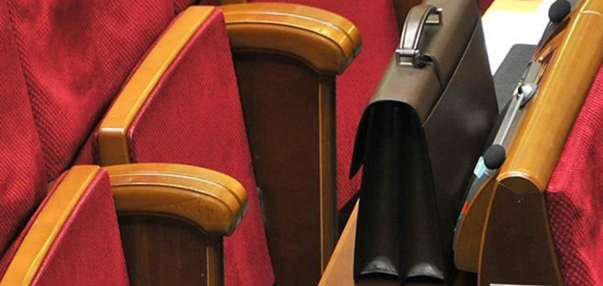 Оппозиция назвала условия разблокирования работы Рады