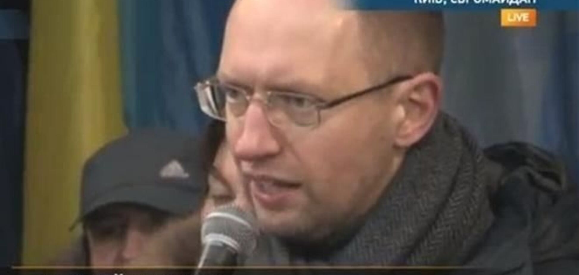 Яценюк: будем добиваться голосования за недоверие Кабмину или отставки Азарова