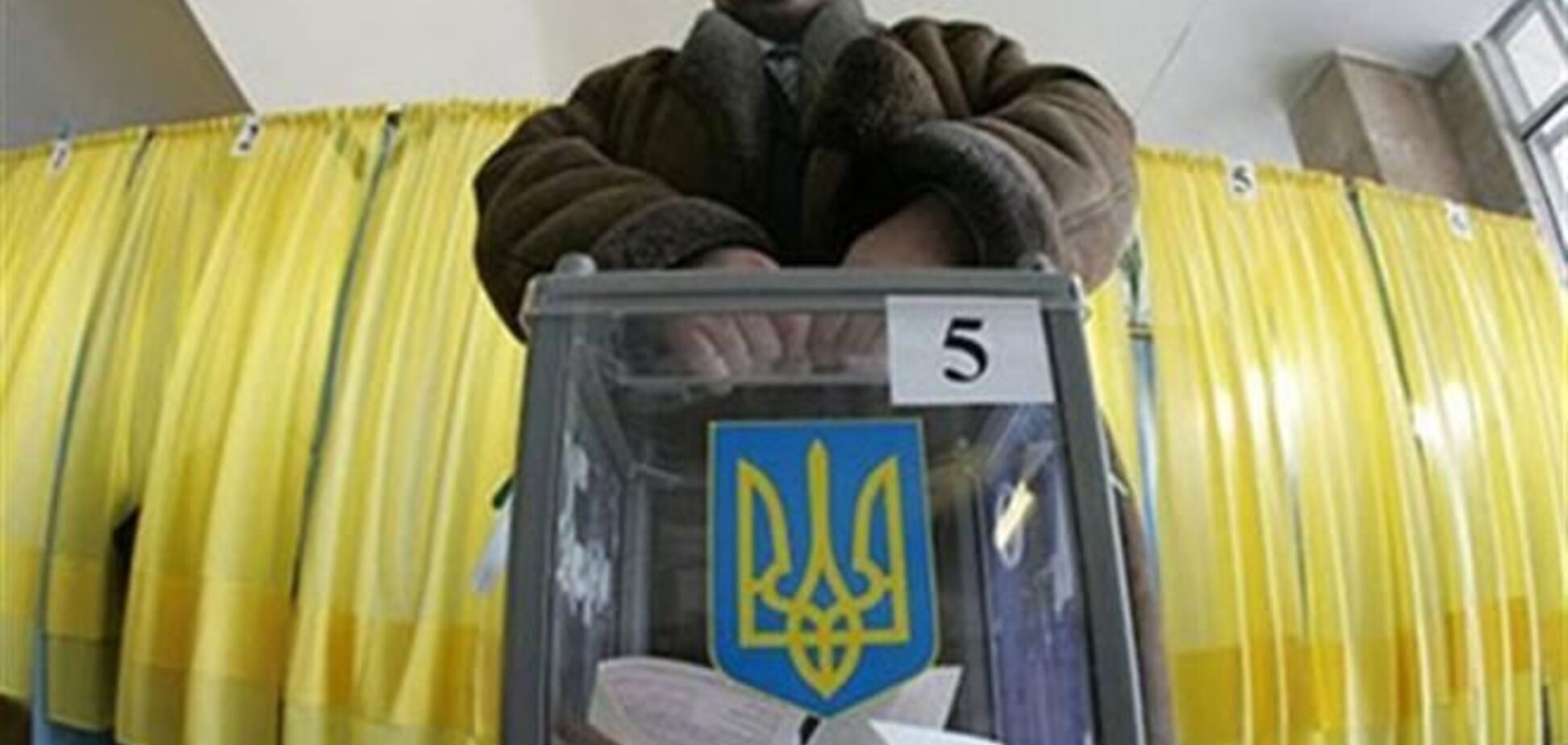 К 16:00 явка на довыборы в Верховную Раду составила 40%